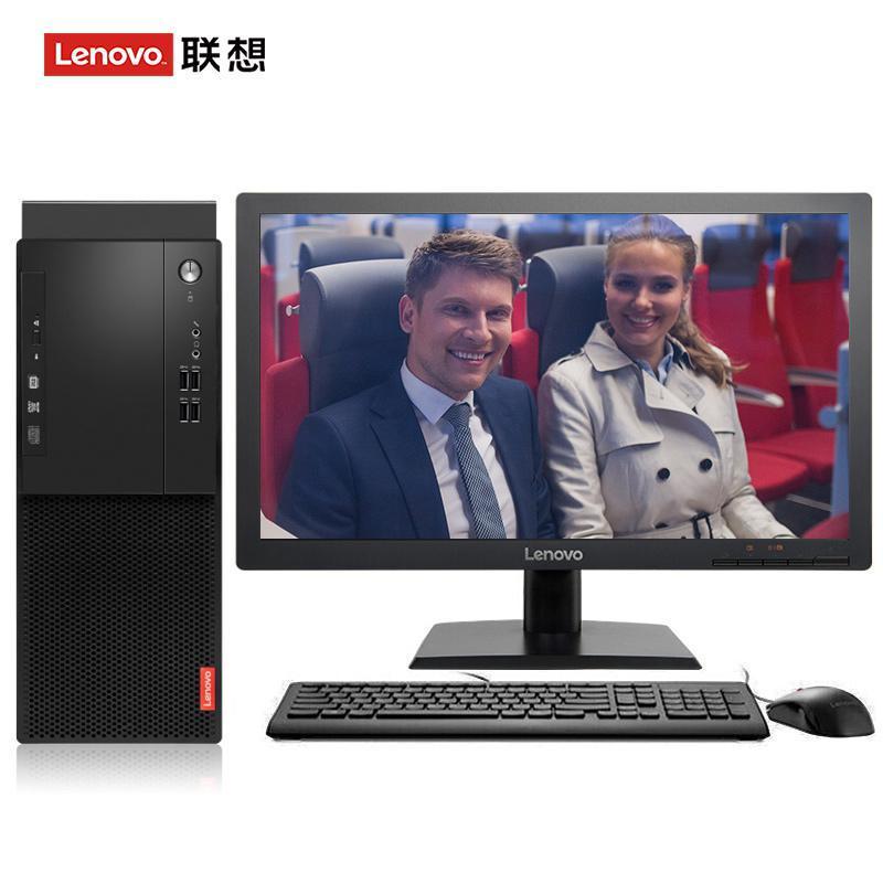 大黑吊日白妇联想（Lenovo）启天M415 台式电脑 I5-7500 8G 1T 21.5寸显示器 DVD刻录 WIN7 硬盘隔离...